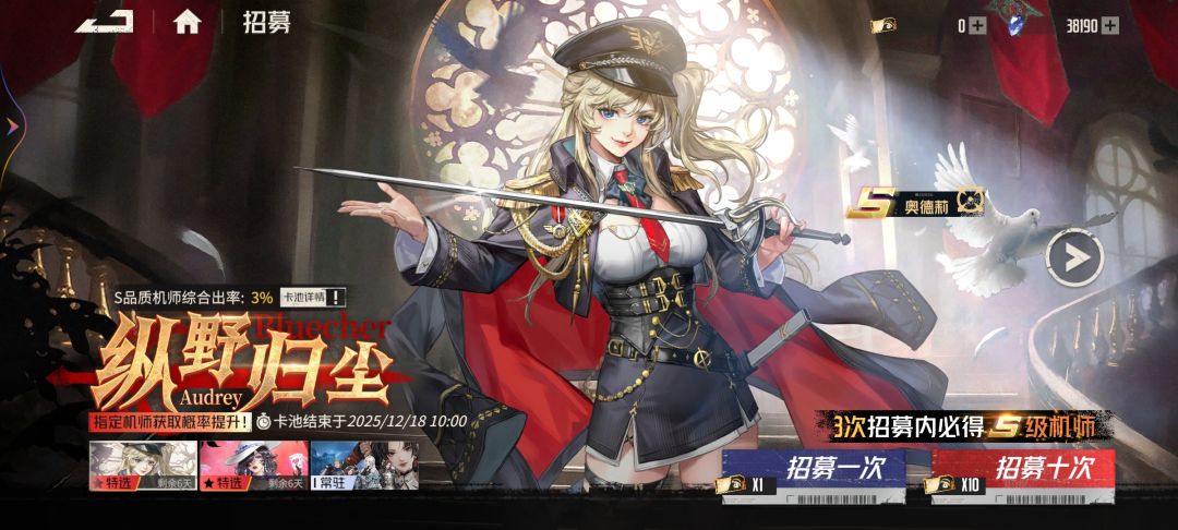 好好好 这么玩是吧 2