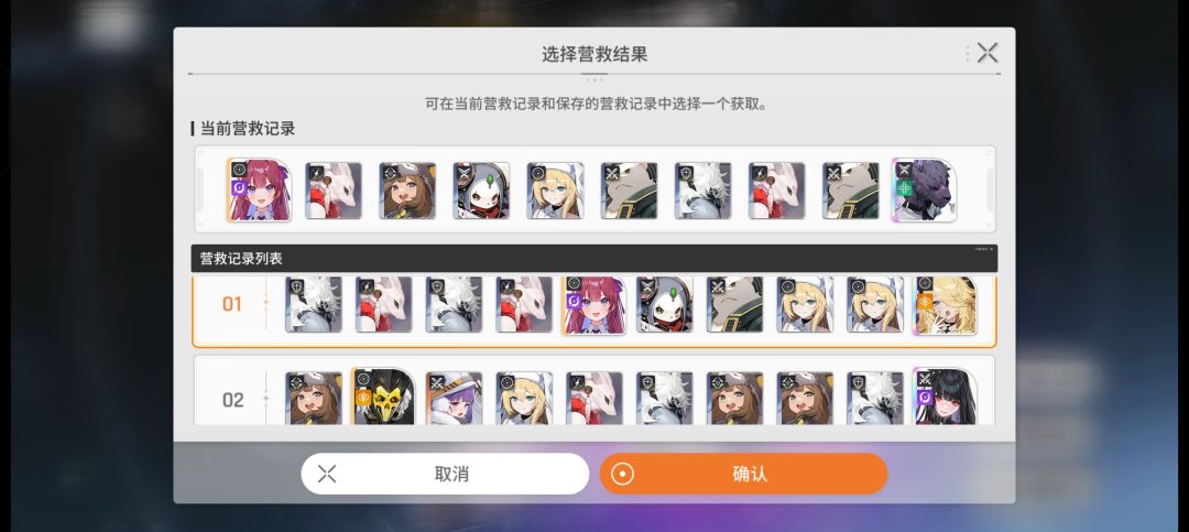 大佬们怎么选 1
