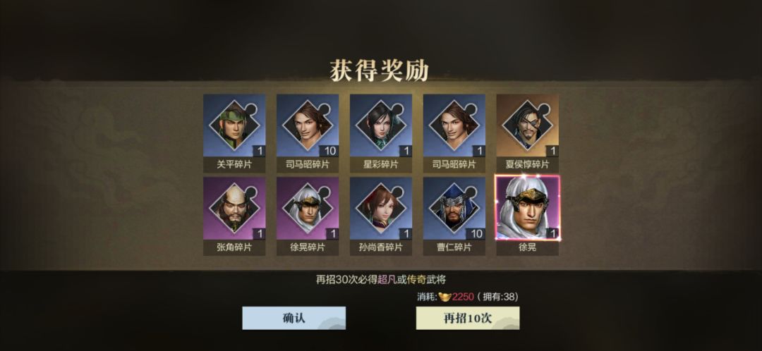 动态图片 8