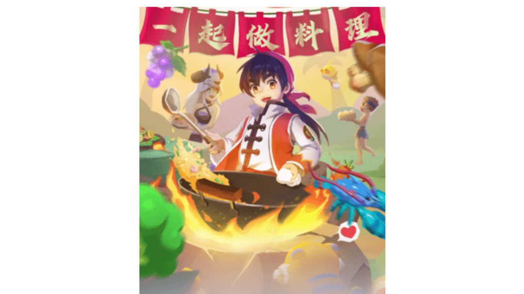 从堆积的吹球鱼到成为厨神！截图