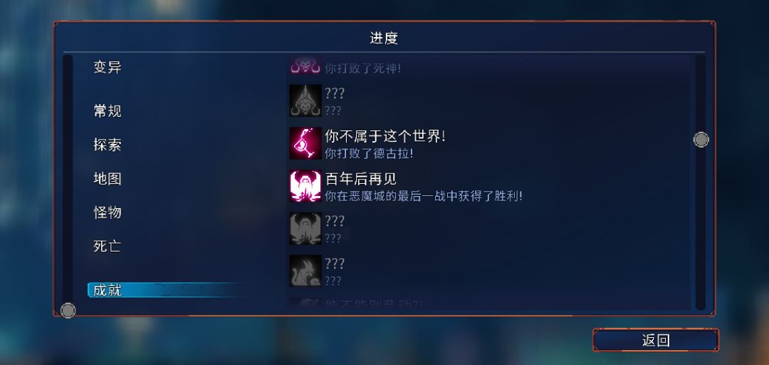 萌新求助😭😭😭 2