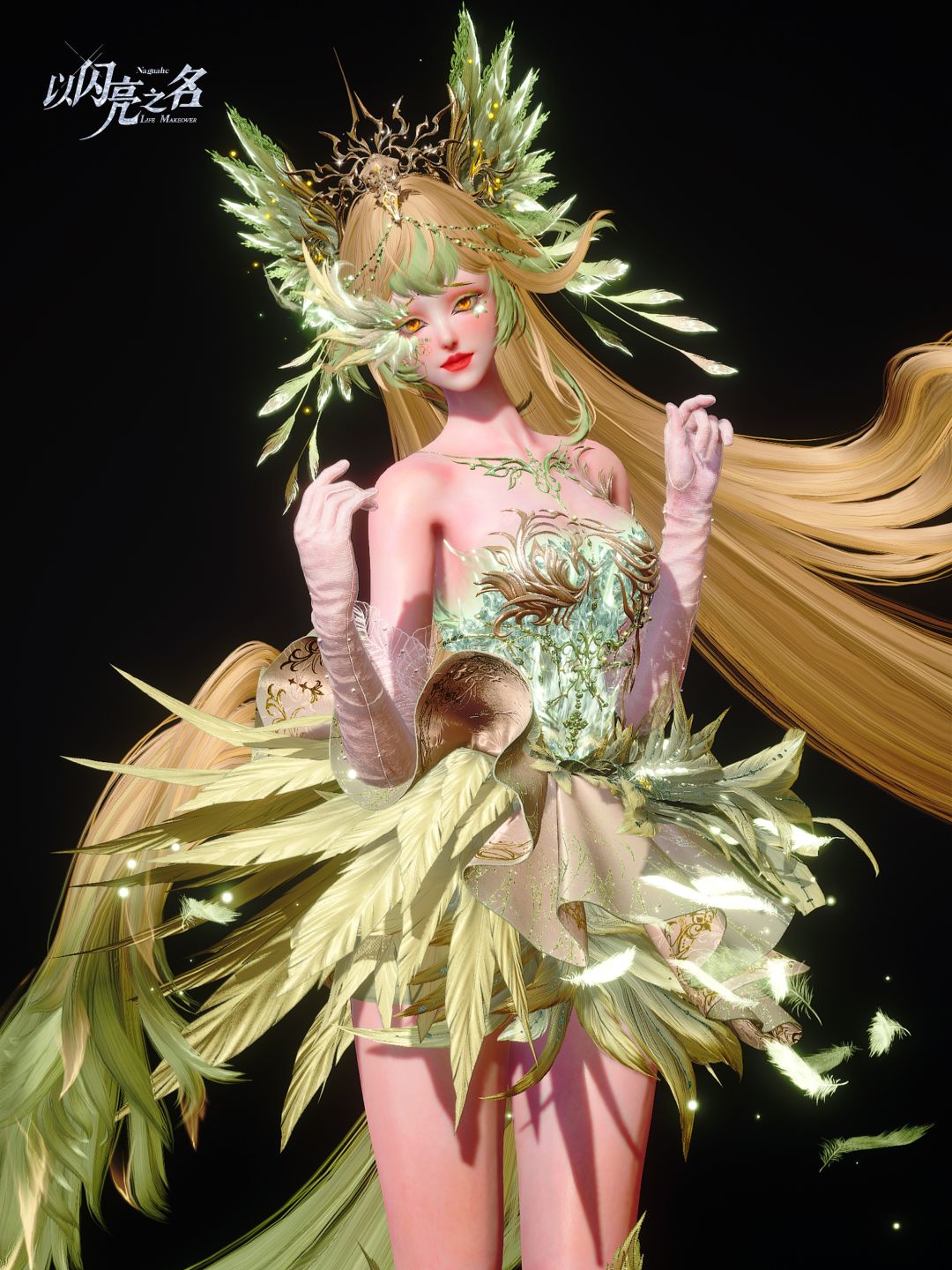「以闪」染色分享 ‖ 不死鸟前八染色 3