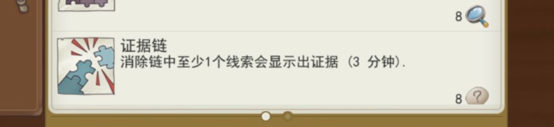 能不能写清楚点 1