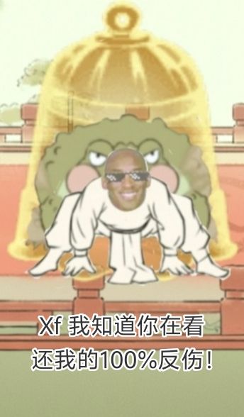 削九门：蛤蟆功、罗汉棍法 近战反伤机制