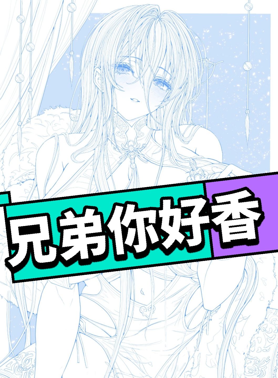 新图新图😁 1