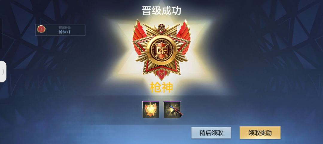 手游代打评论区回复 6