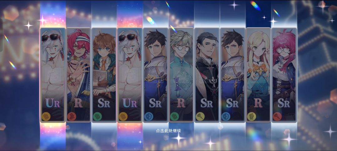 四黄蛋?? 2