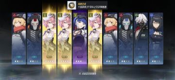 “天选即是唯一”称号成就获取技巧