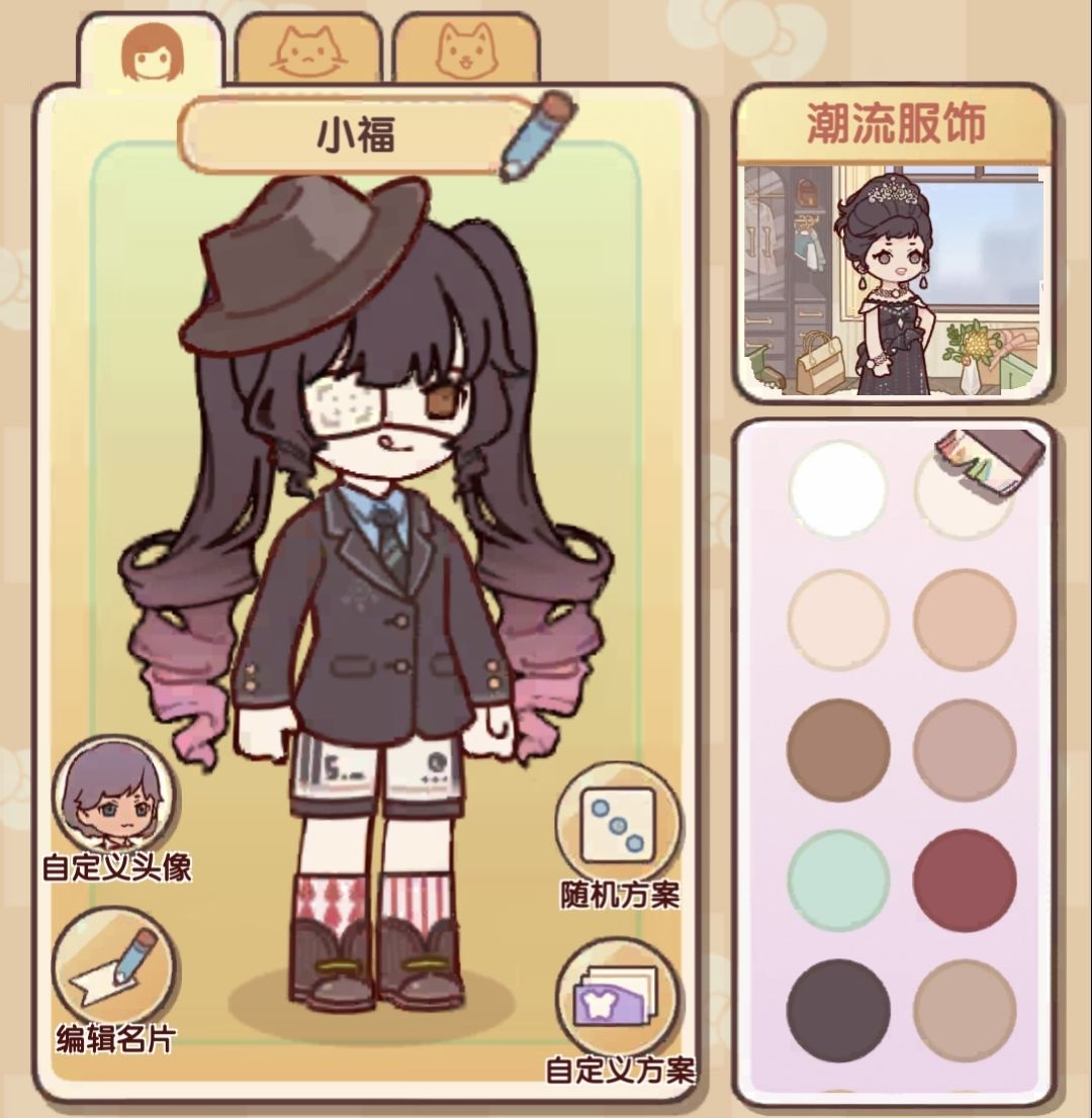 跟我的一万两千蜗壳币说去吧 1