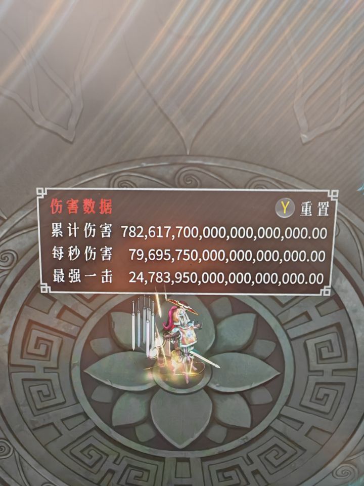 太无聊了!!!截图