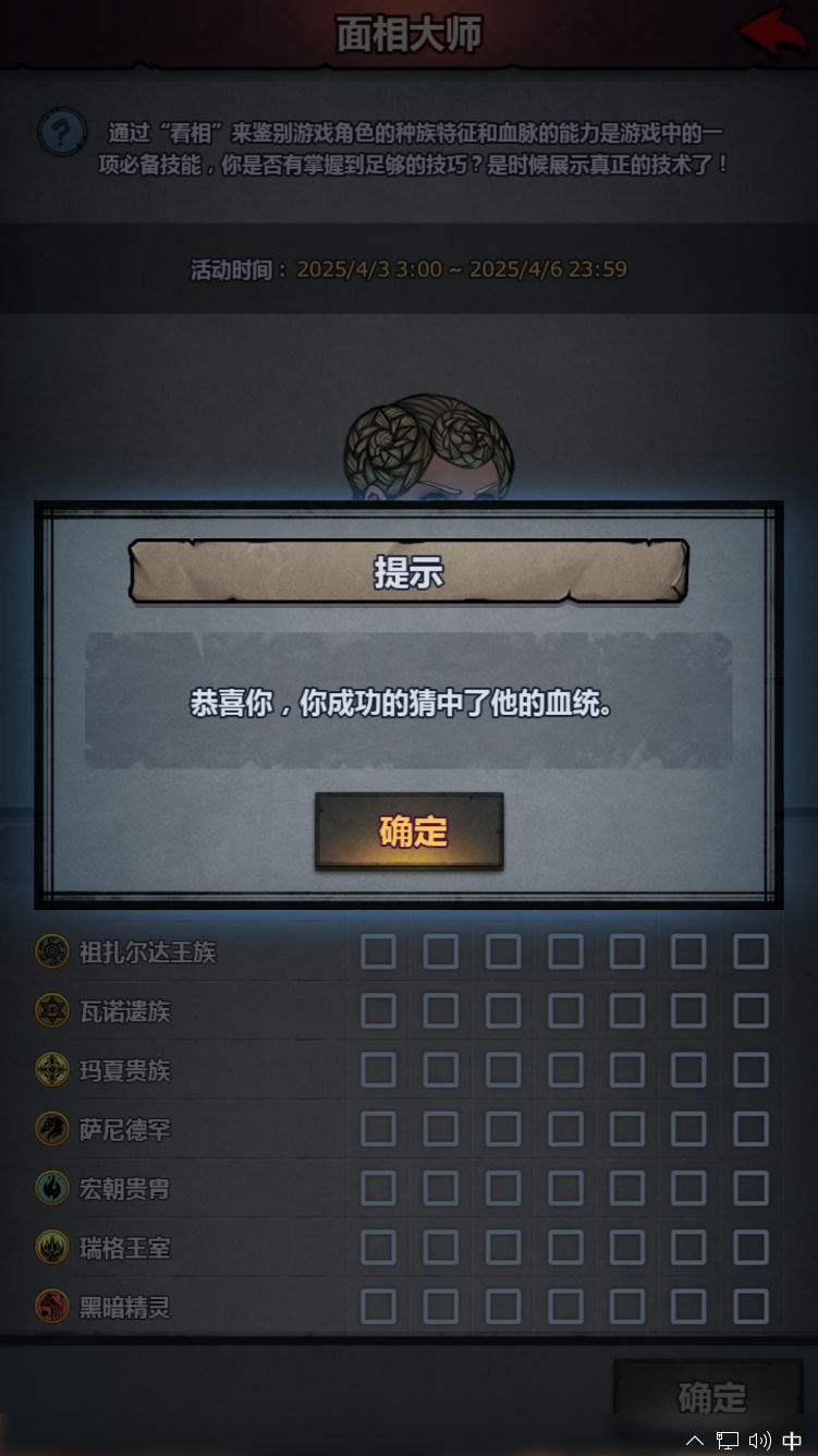 很少见这么纯的希尔了 1