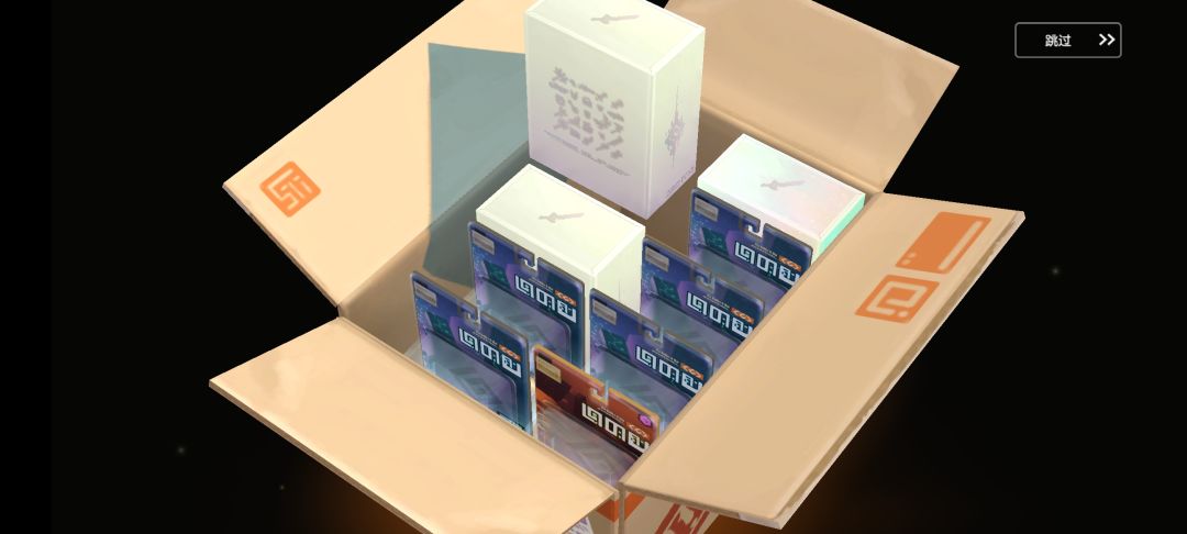 动态图片 1