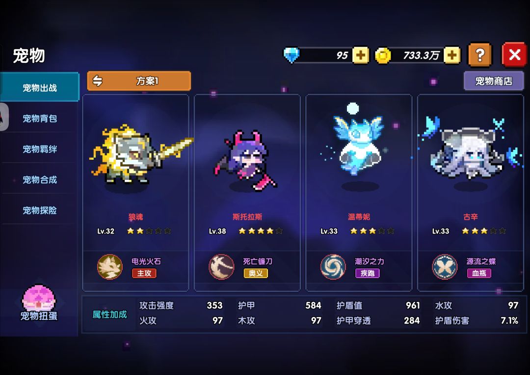 求大佬指点迷津 8