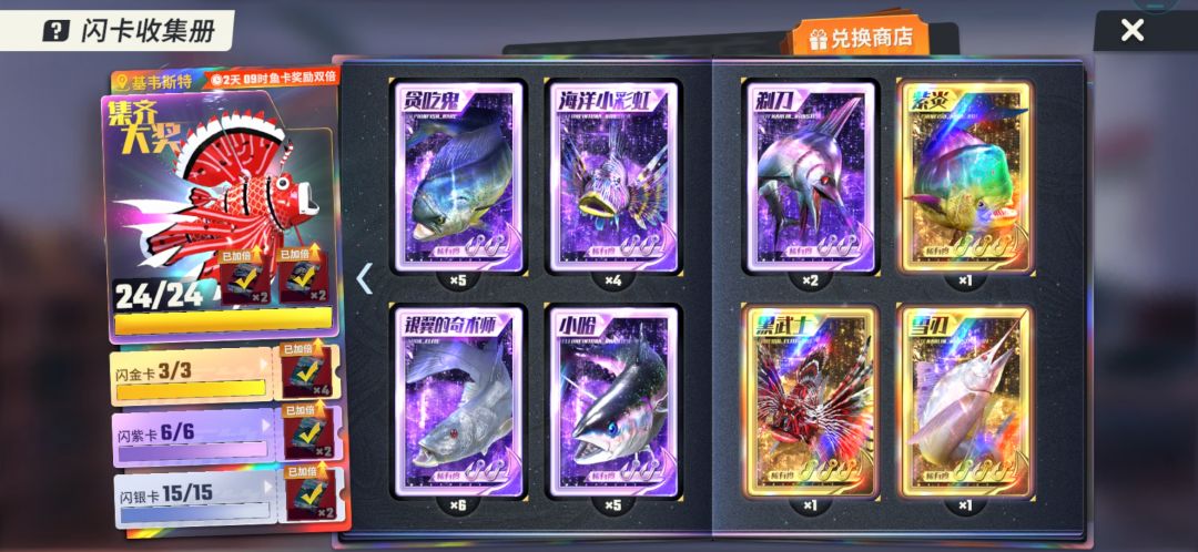 毕业了,肝快干废了 1