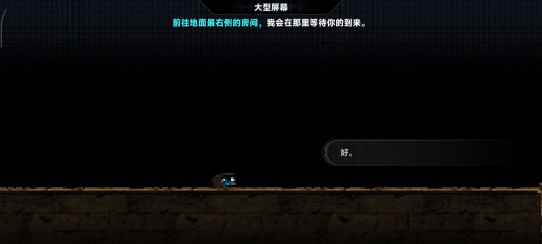 继承存档之后剧情堆一起了 2