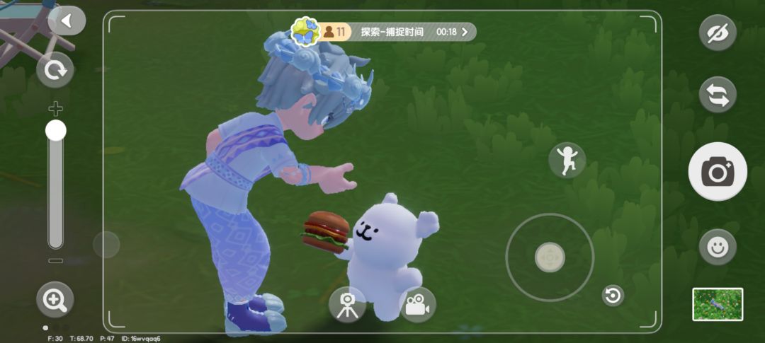 官方能不能送线条小狗？截图