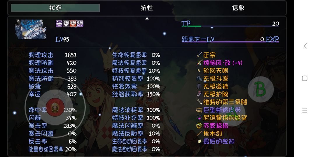 动态图片 4