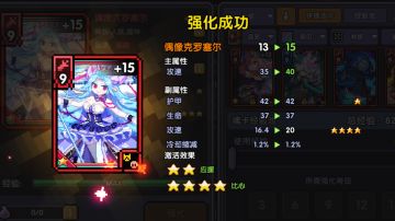 第二张啦 芜湖~