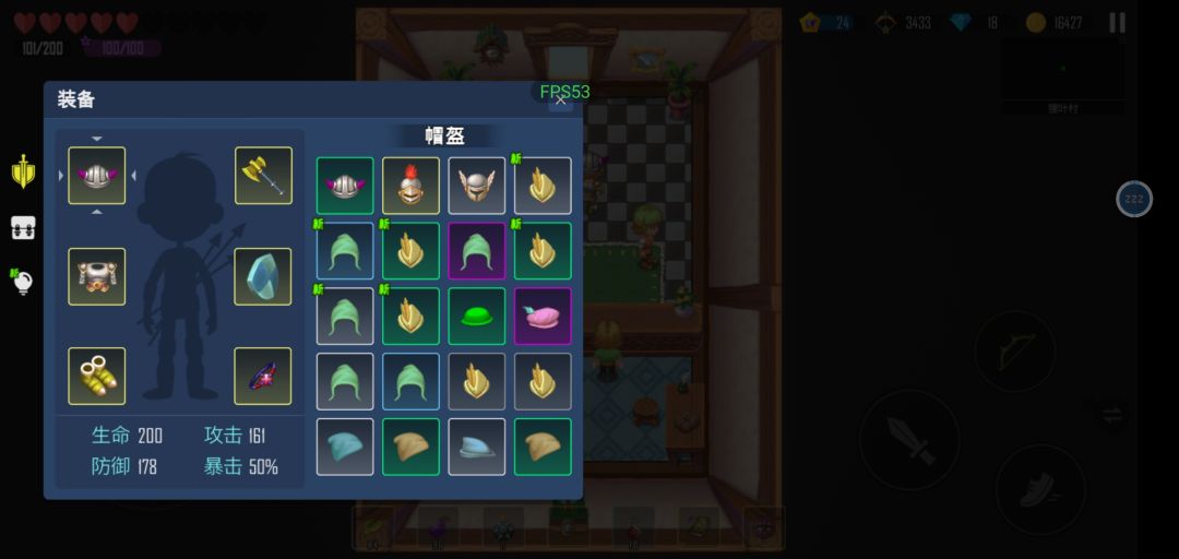 期待后续更新 1