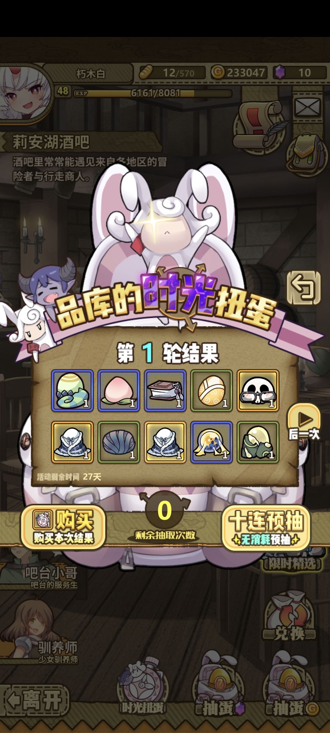 兄弟们,有必要吗? 1