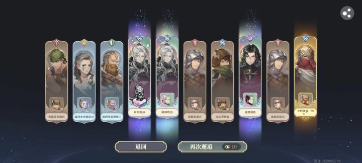 我去,三黄蛋,要悲剧啊截图