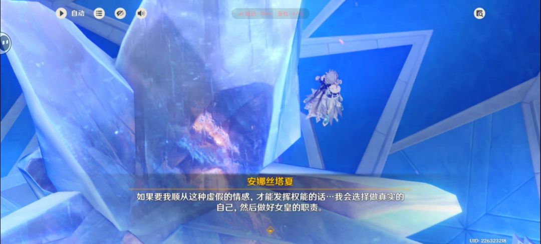 动态图片 16