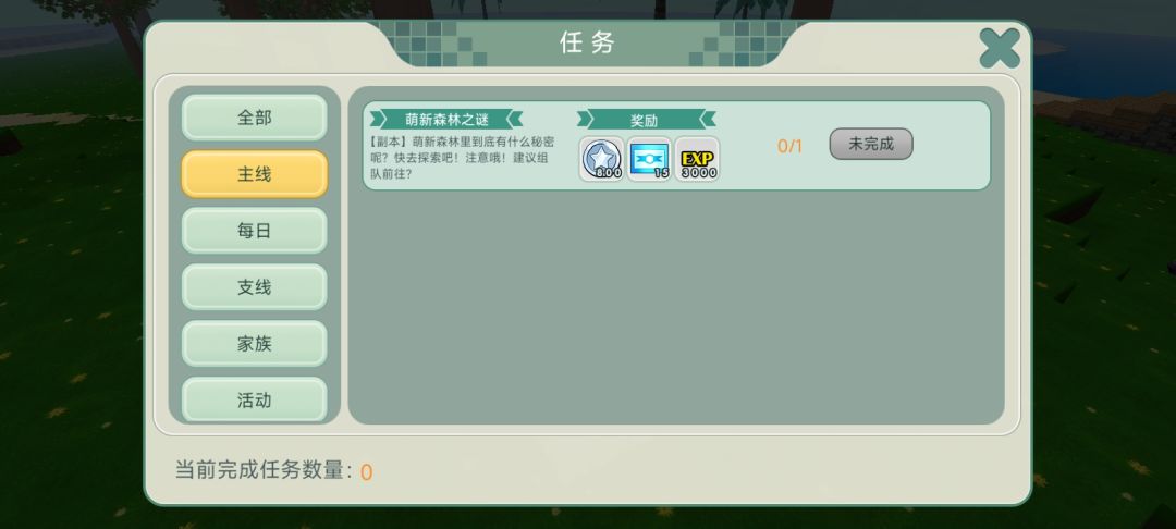 求助 1
