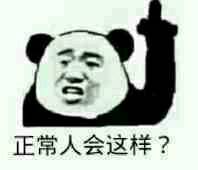 所有服务器都是互通的吗截图