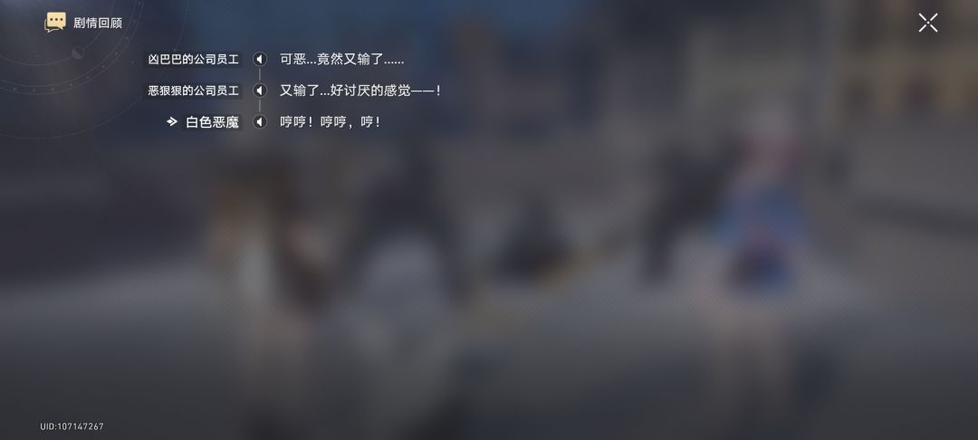智爷:我可是要成为宝可梦大师的男人 3