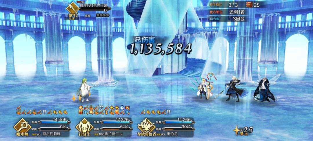 90艹都没人安利大公的嘛 2