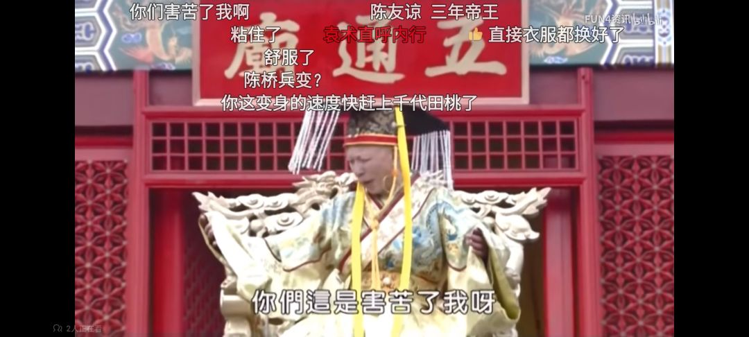 就不能,加个功能,让二五仔永不录用吗 1
