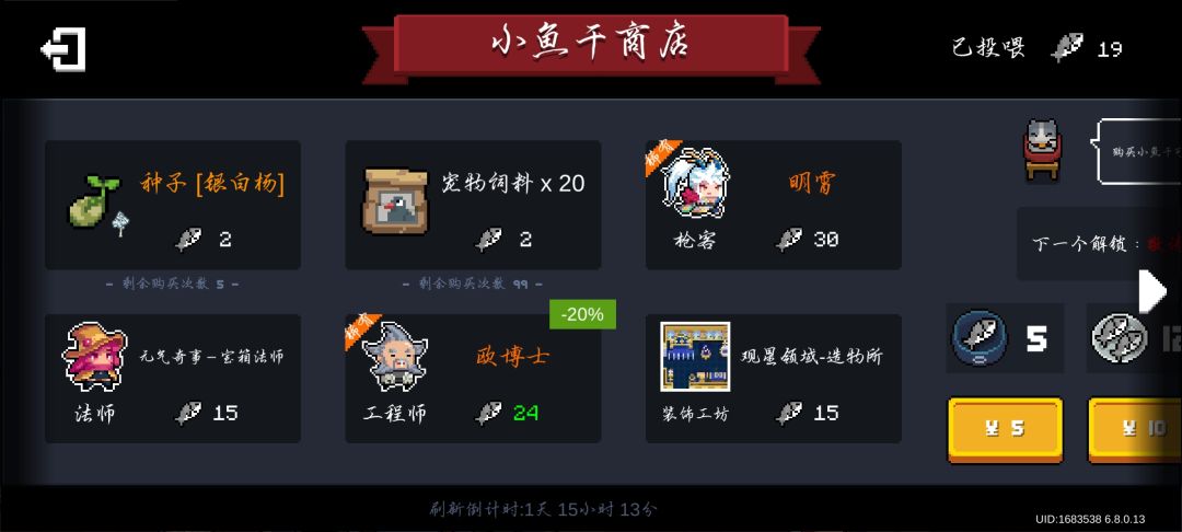 求助 2