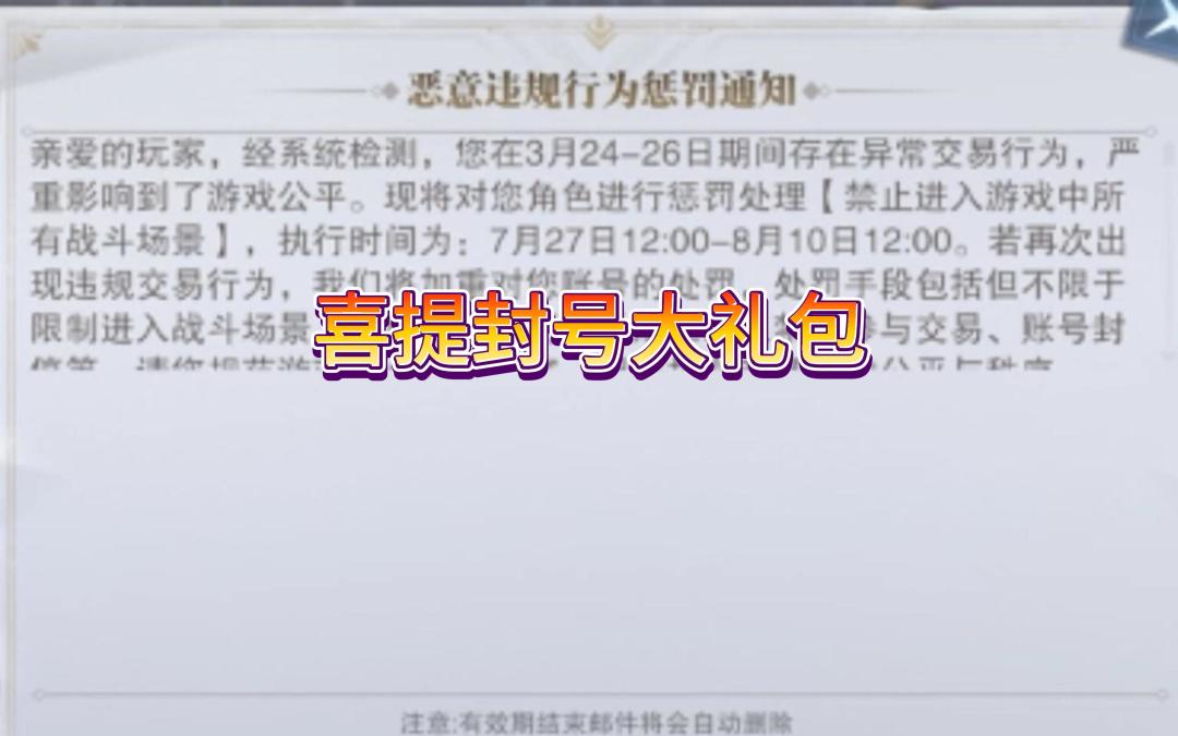video-3598776