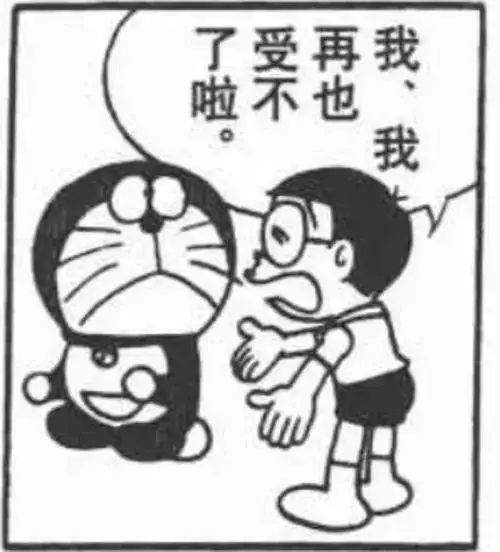 快出哈斯塔🤤截图