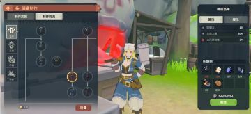 【个人分享】1星初心猎人到12星奇迹猎人的各个阶段的装备制作【持续更新】