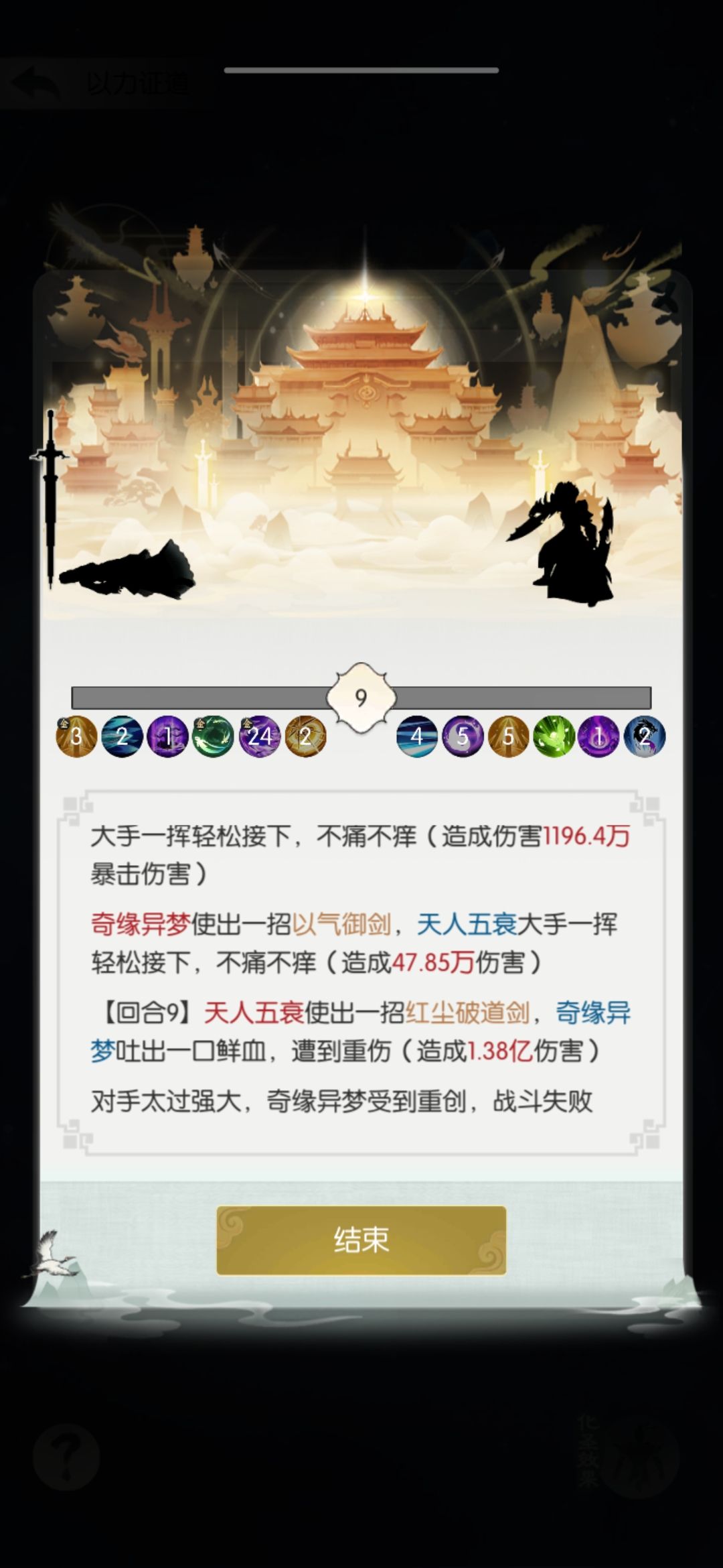 让我暴击一下啊!好几天了白激动! 1