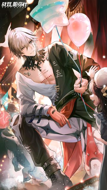 启动日快乐「罗兰」