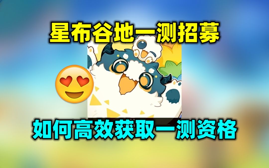 video-5263970