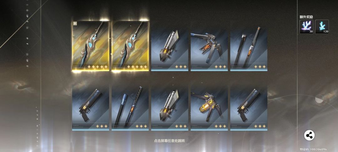 感觉到zzz的压力了吗,这么想挽留我 2