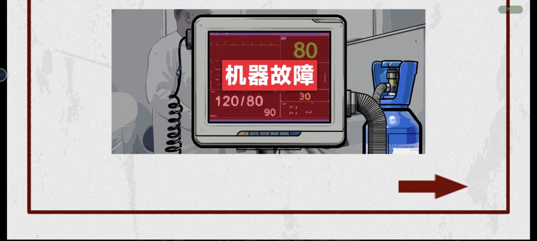 纪念一下 1
