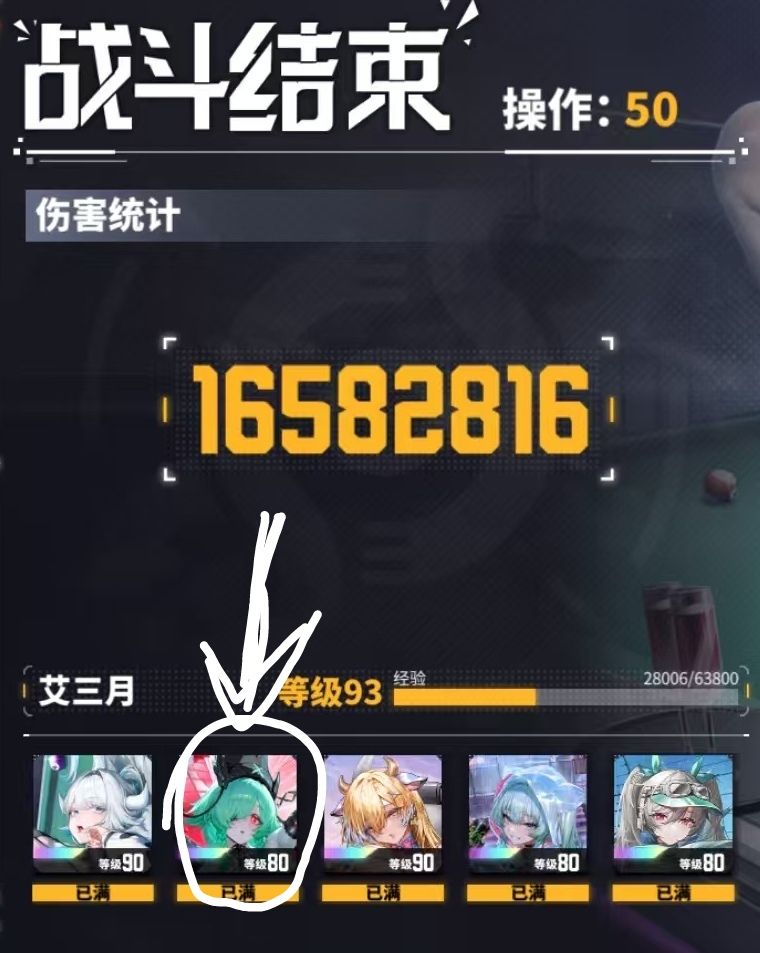 可我只是想开个图鉴,怎么没刷到帖子夸你? 1