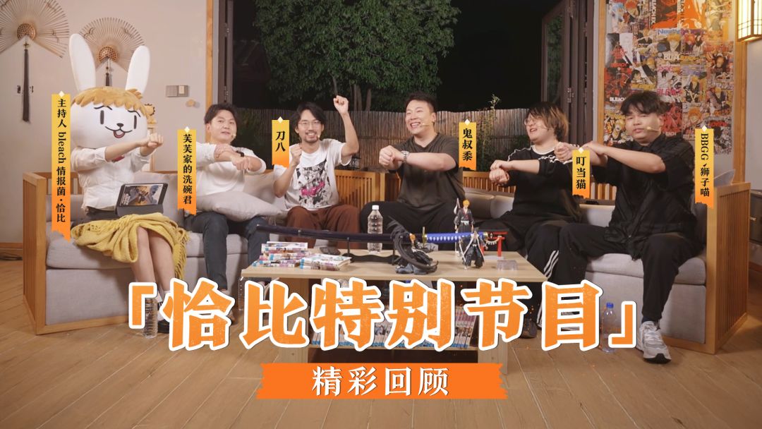 video-4825327