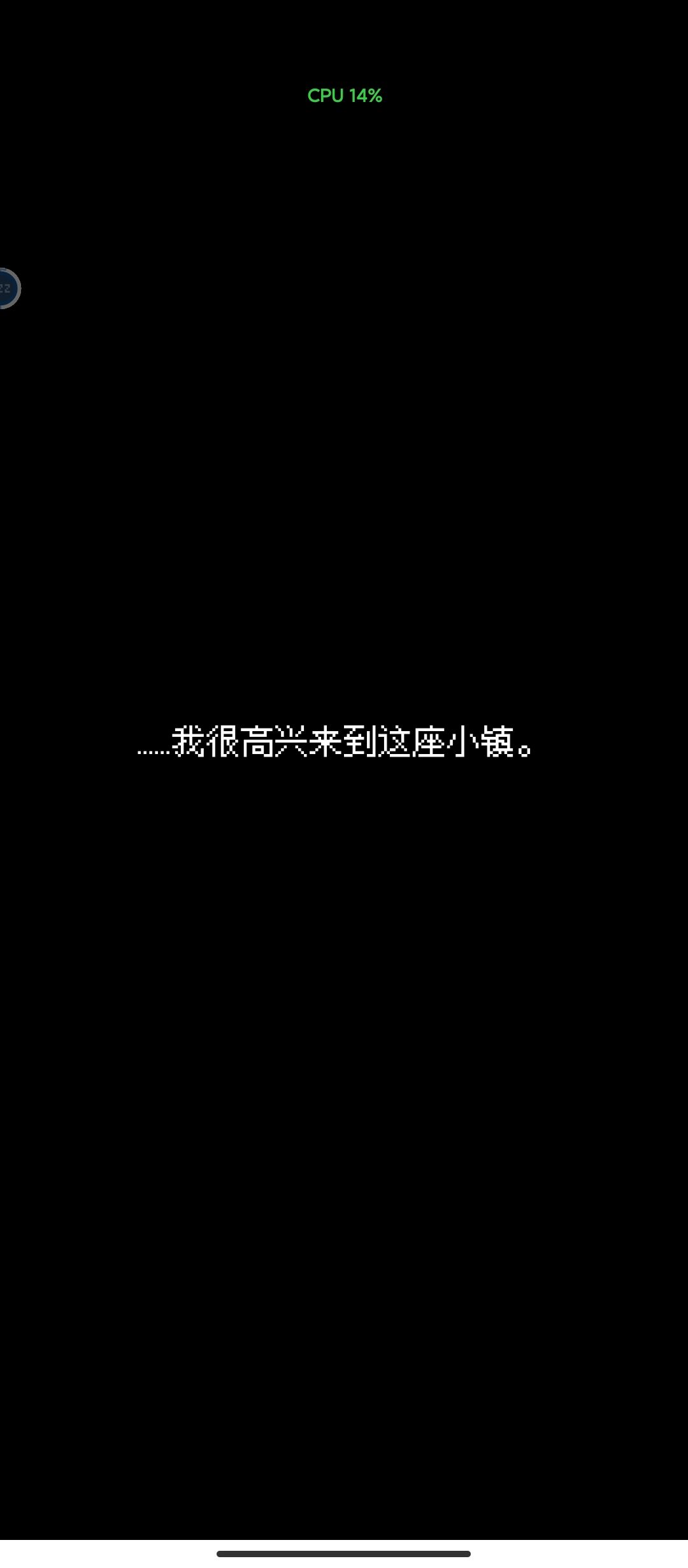 动态图片 4
