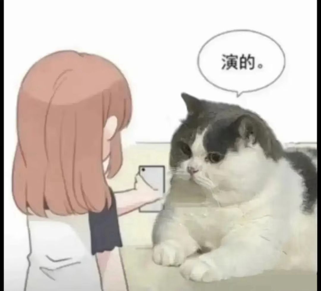 资源平衡太差了 1