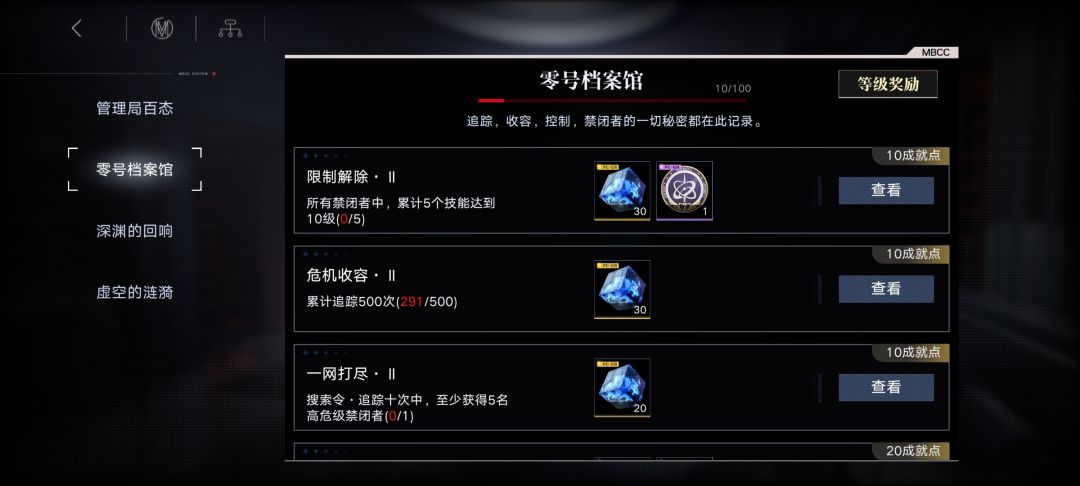 嘿嘿 2