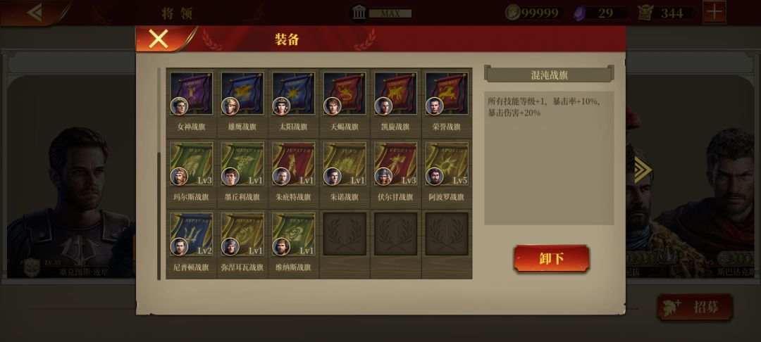 动态图片 8