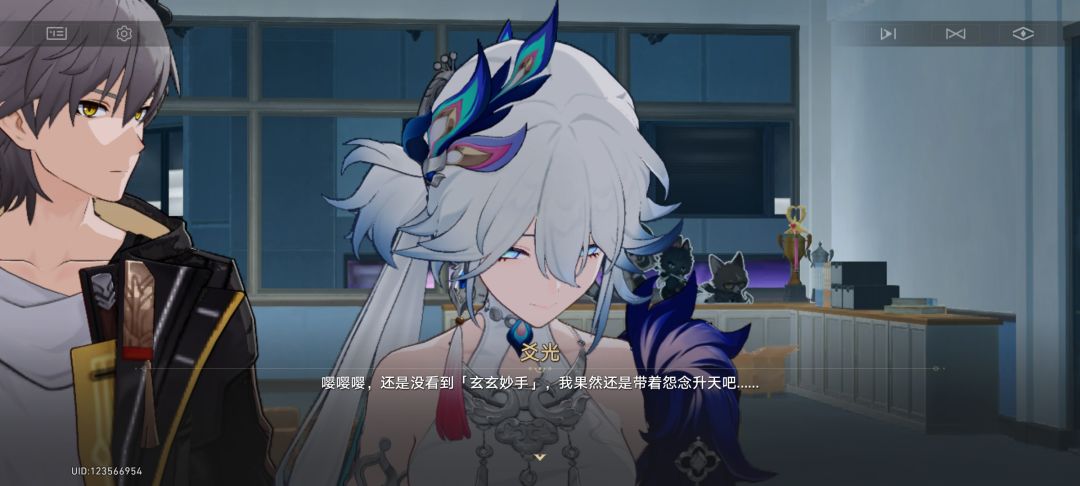 这是新角色吗 3