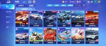 求助我该怎么挑合适自己的