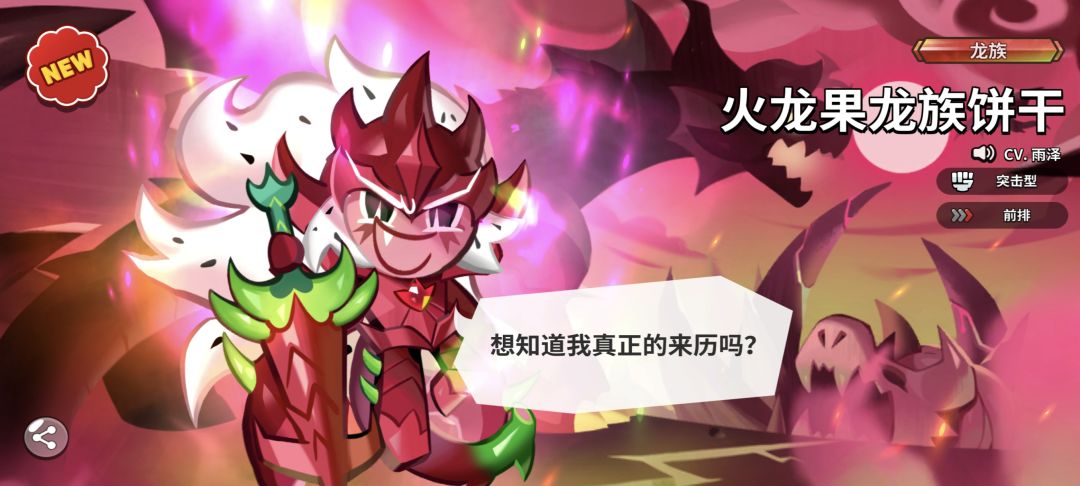 哈哈哈哈 3