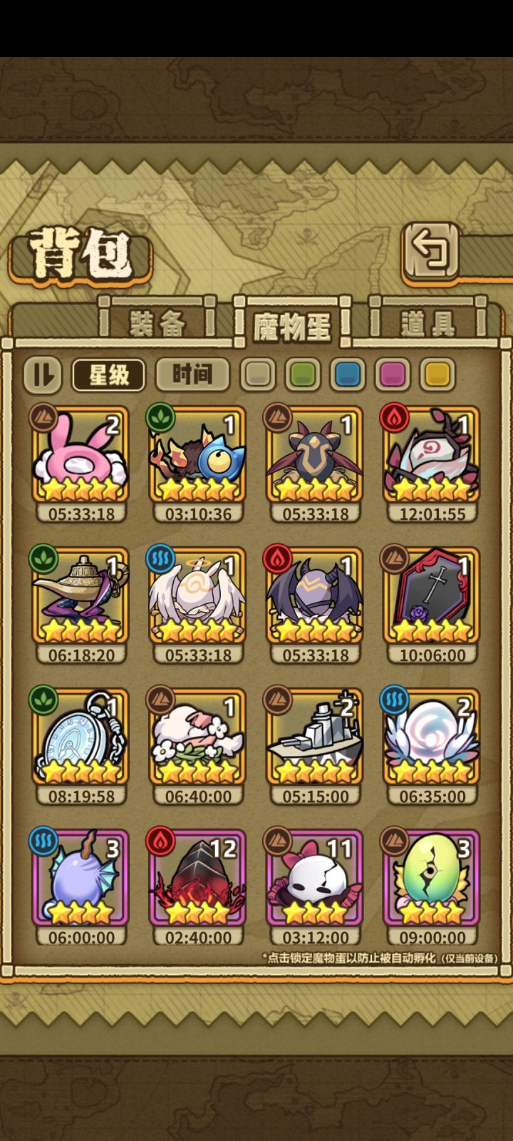 10连*11截图